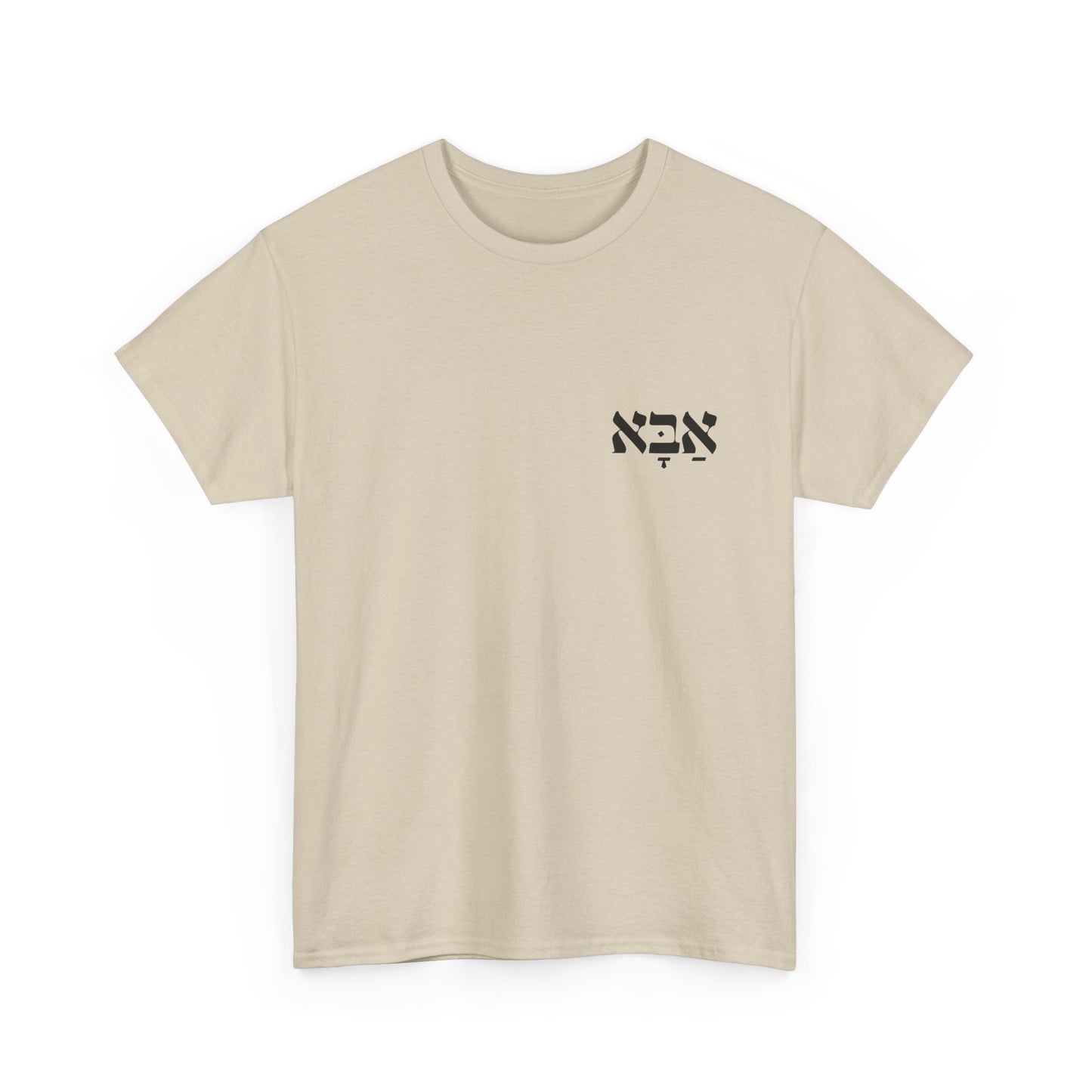 Aba | Father Printed Heavy Cotton Tee