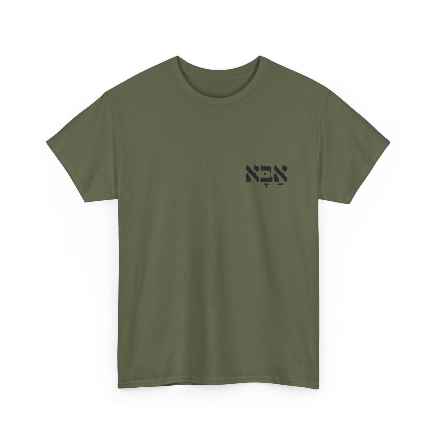 Aba | Father Printed Heavy Cotton Tee