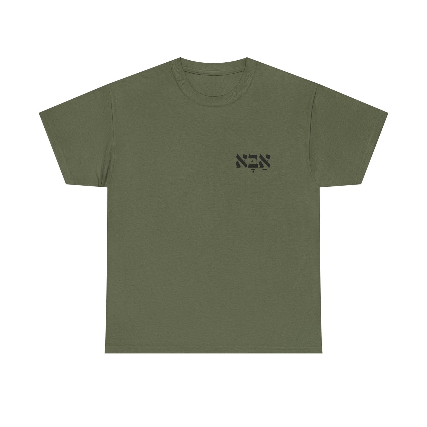 Aba | Father Printed Heavy Cotton Tee