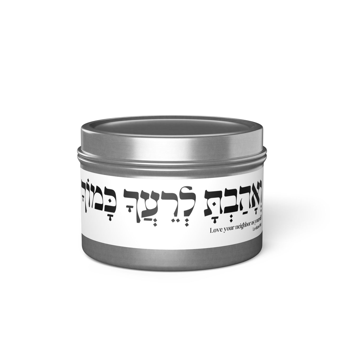 "Love your Neighbor as Yourself" Tin Candles
