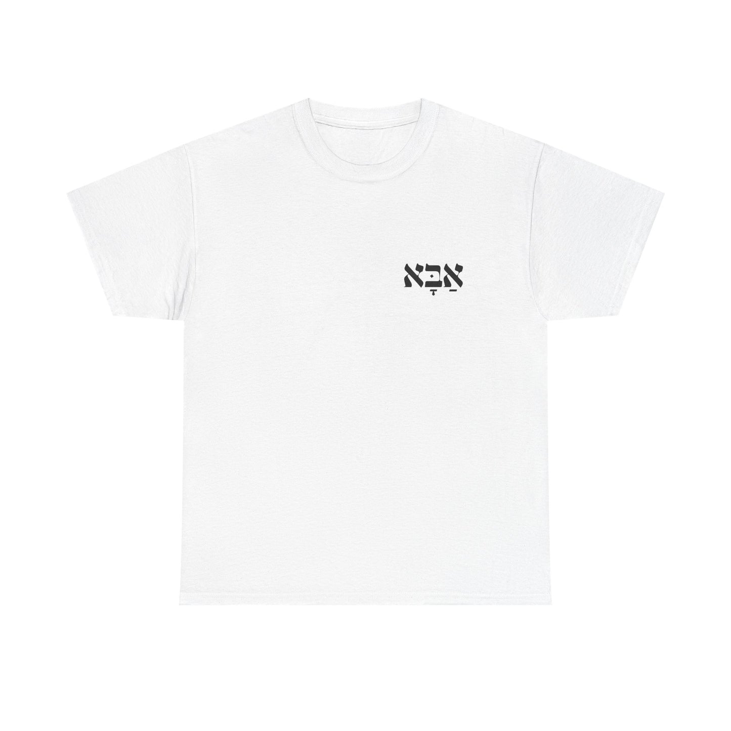 Aba | Father Printed Heavy Cotton Tee