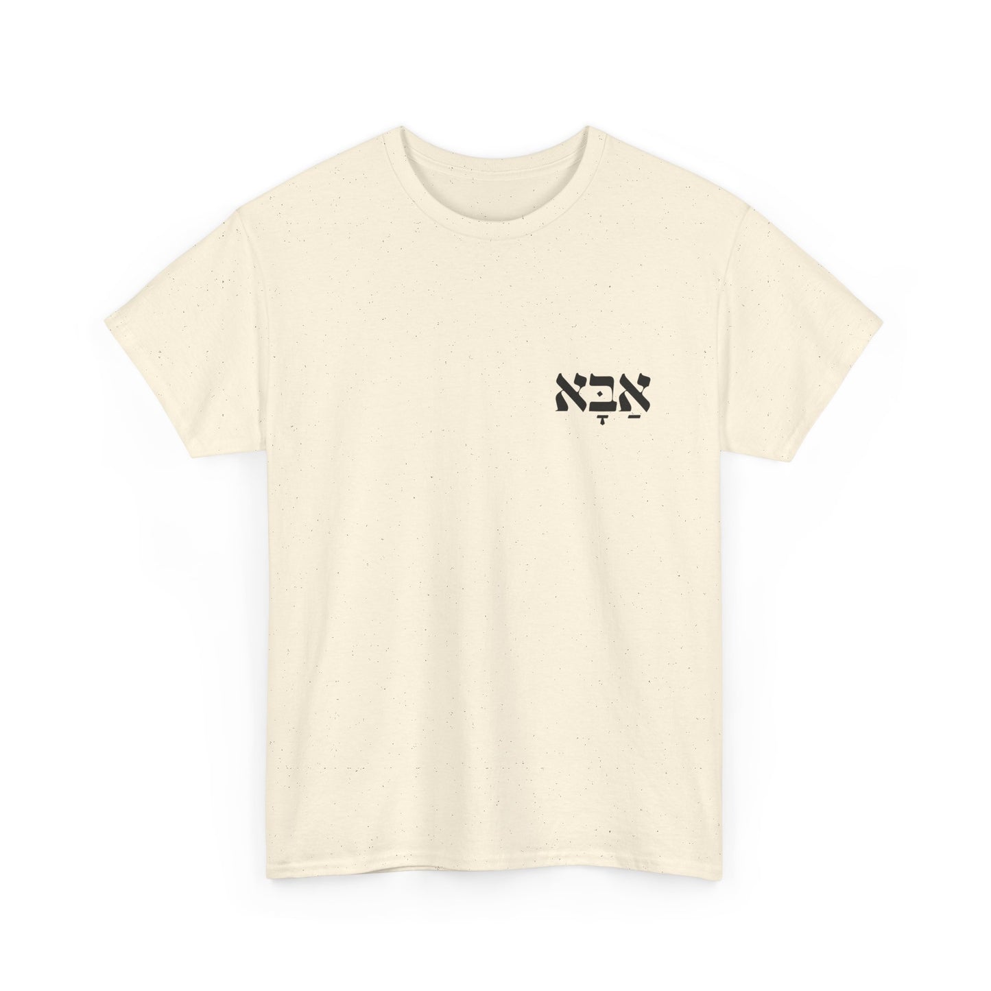 Aba | Father Printed Heavy Cotton Tee