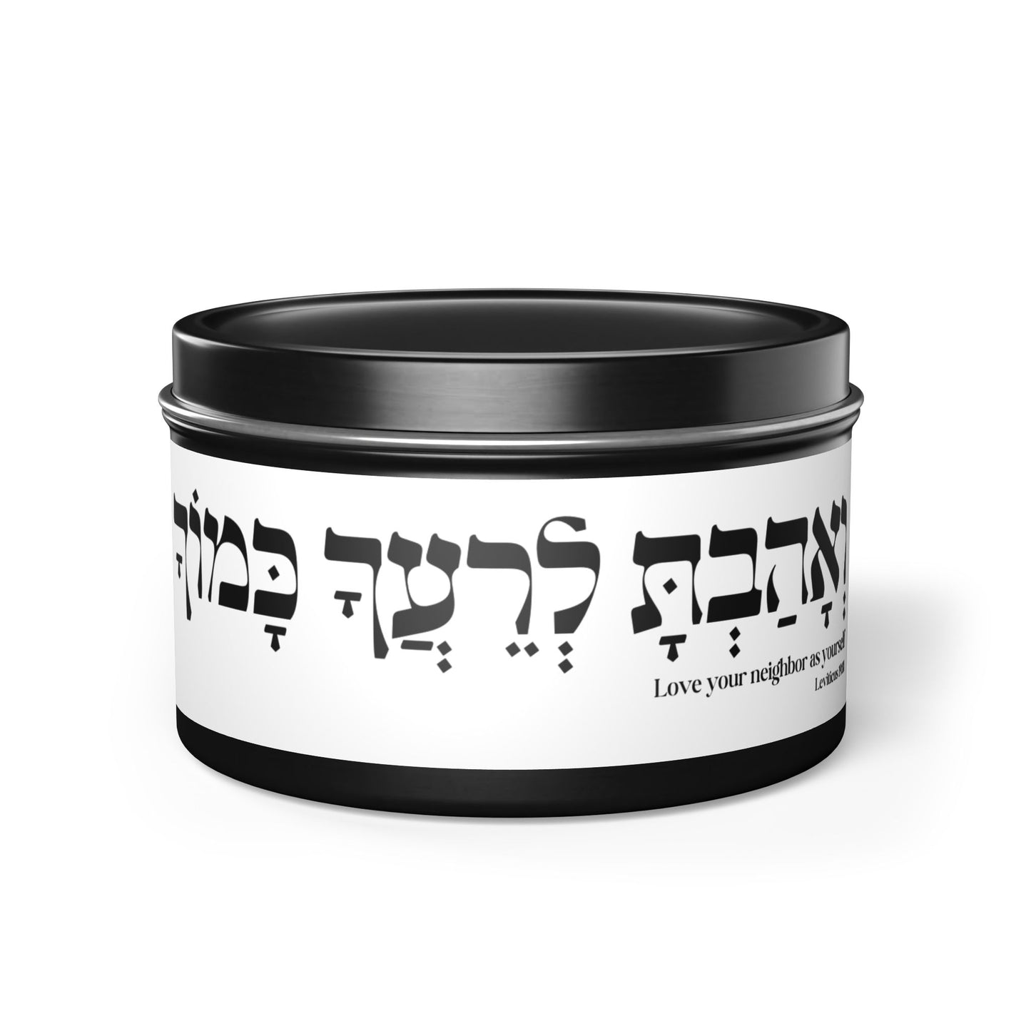 "Love your Neighbor as Yourself" Tin Candles