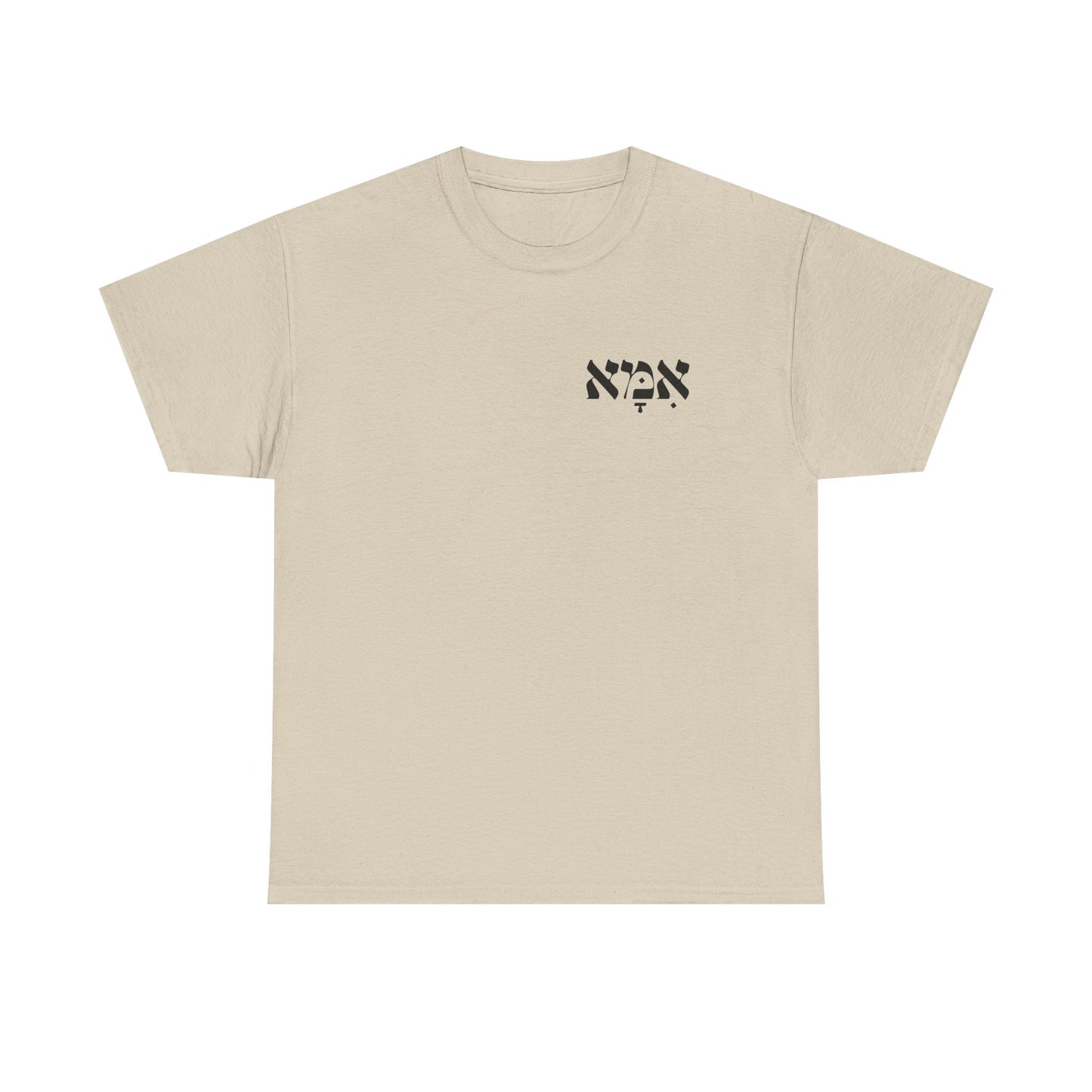 Ima | Mother Printed Heavy Cotton Tee