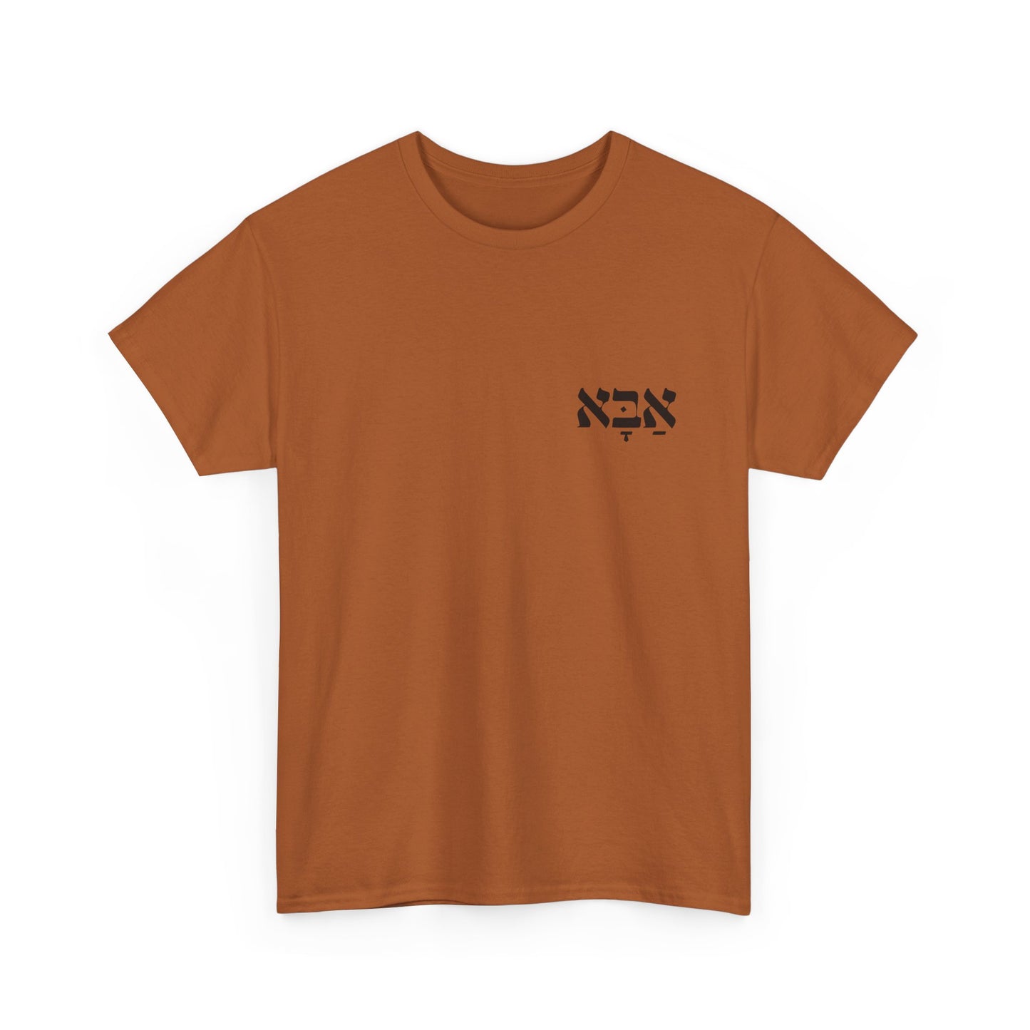 Aba | Father Printed Heavy Cotton Tee