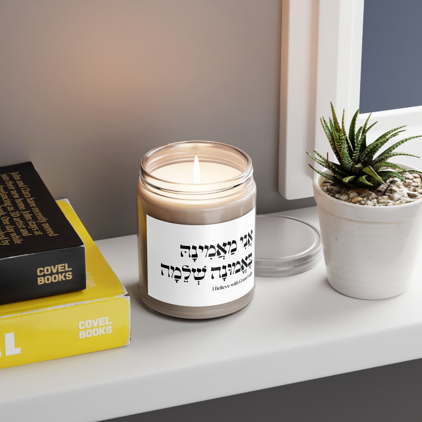 "I believe with Great Faith" (F) Scented Candles, 9oz