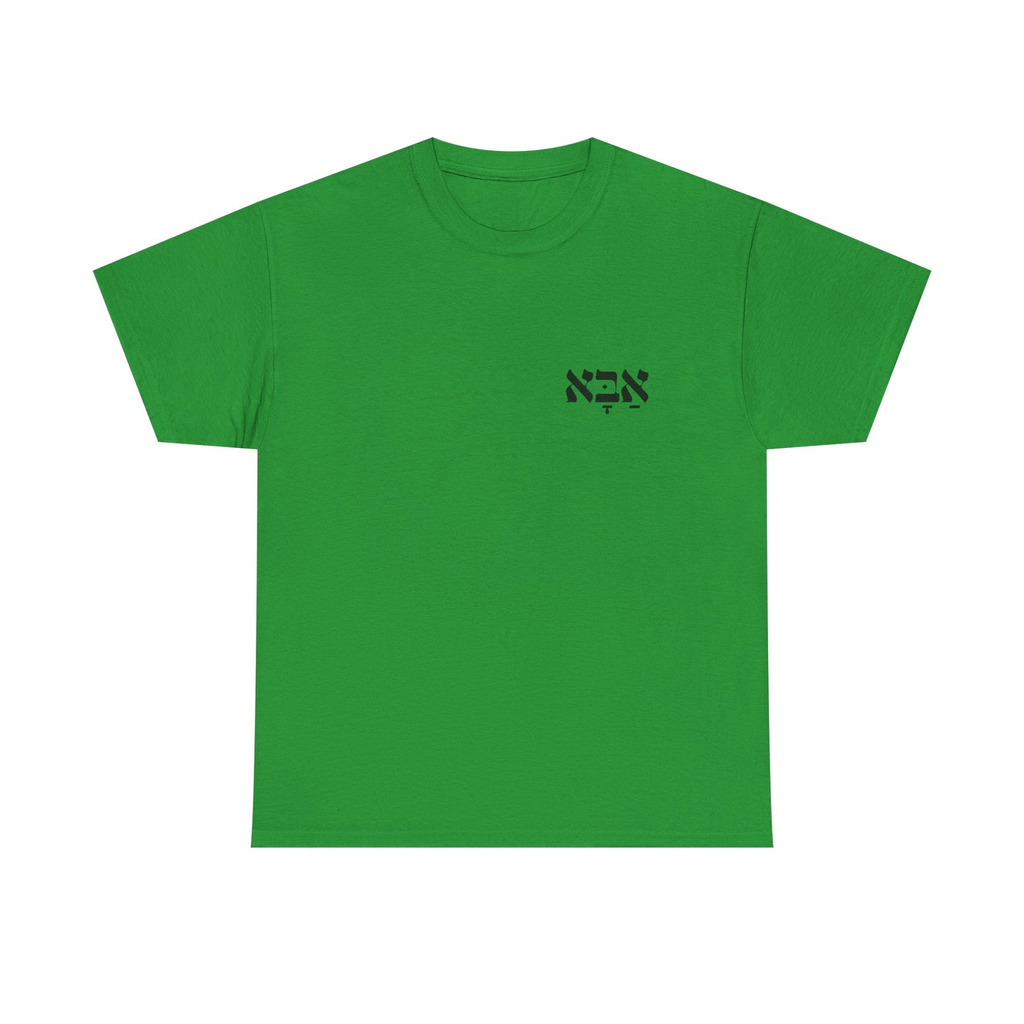 Aba | Father Printed Heavy Cotton Tee