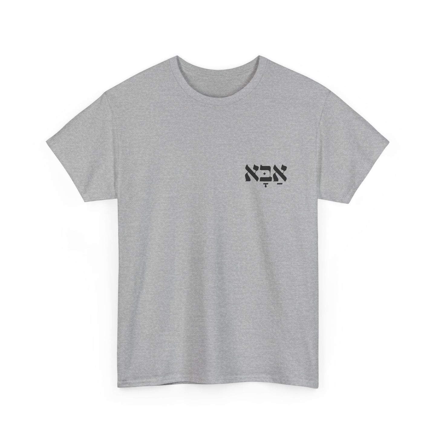 Aba | Father Printed Heavy Cotton Tee