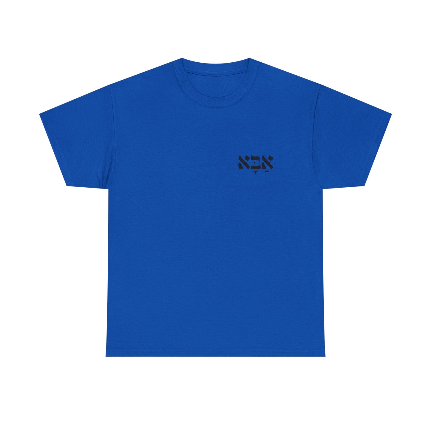 Aba | Father Printed Heavy Cotton Tee