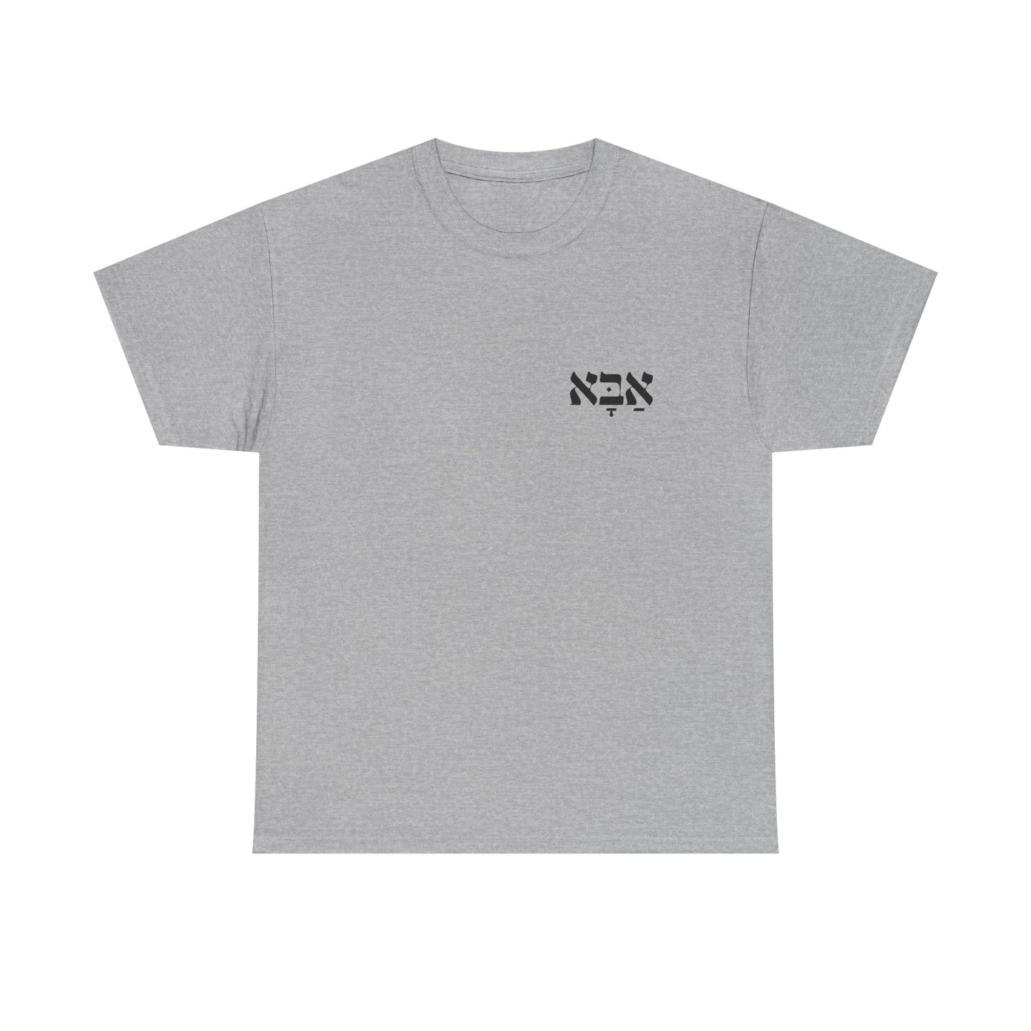 Aba | Father Printed Heavy Cotton Tee