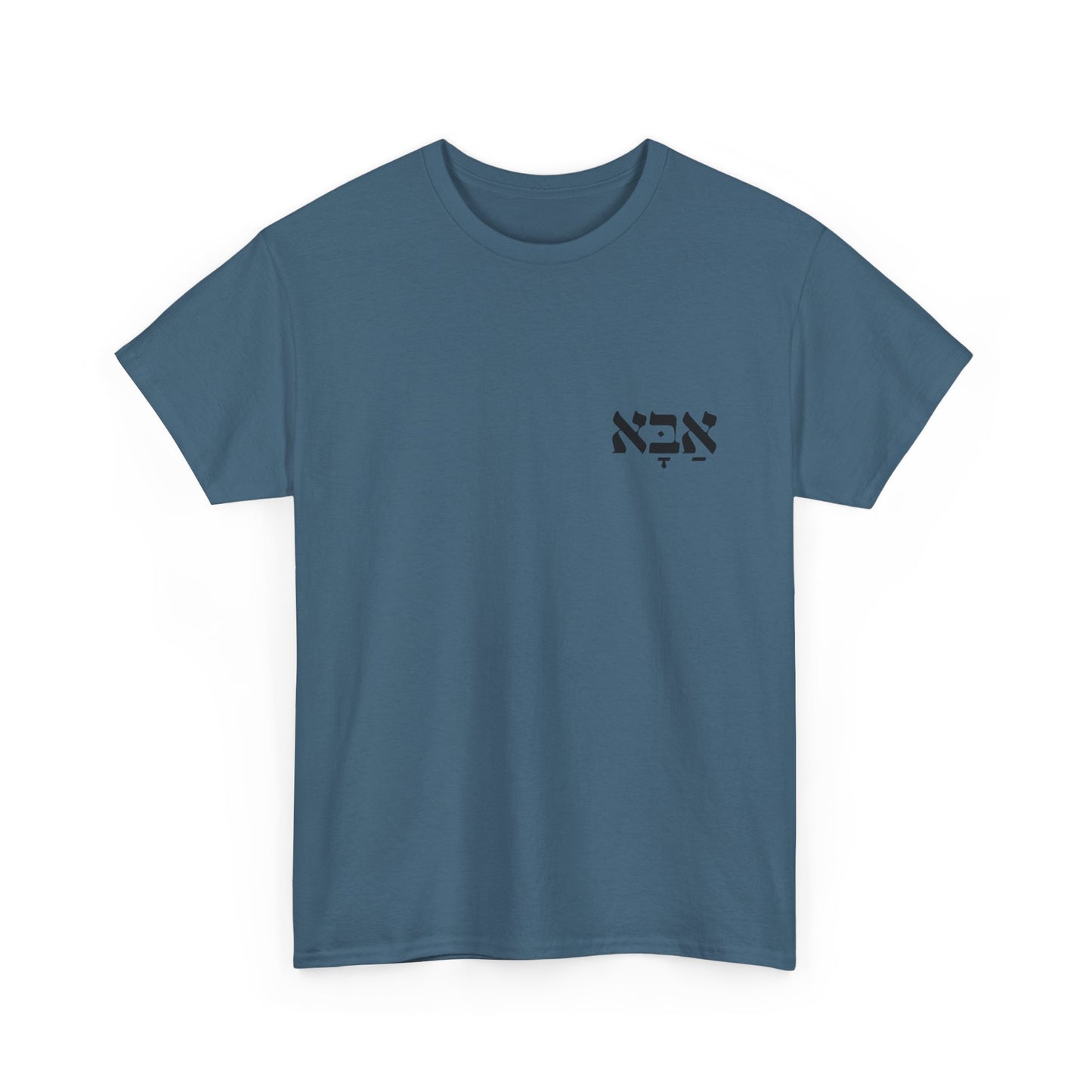 Aba | Father Printed Heavy Cotton Tee