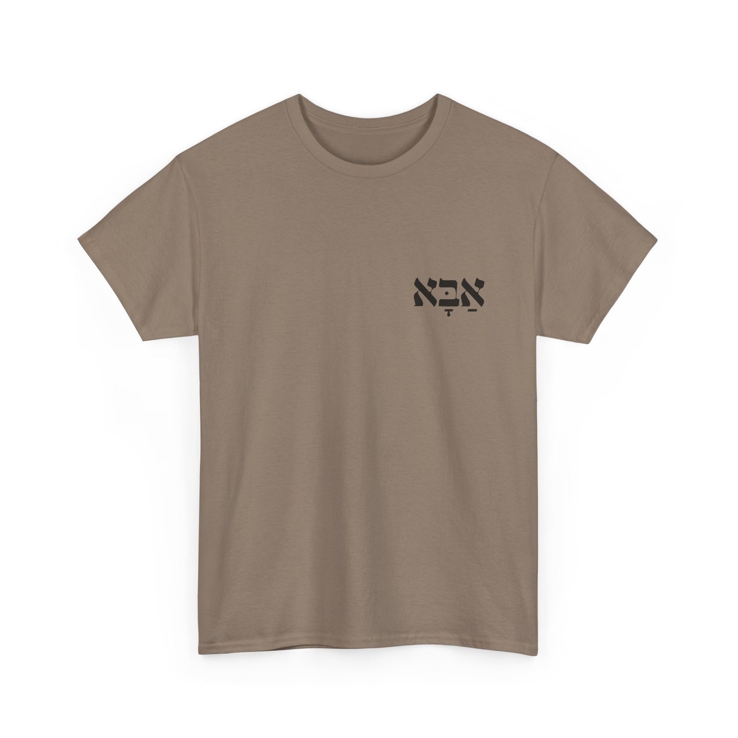 Aba | Father Printed Heavy Cotton Tee