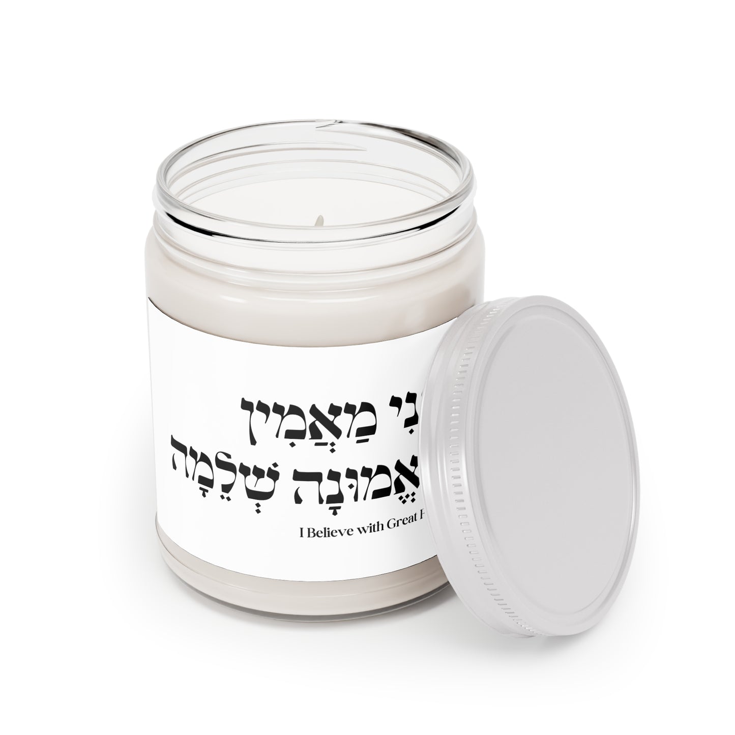 "I Believe with Great Faith" (M) Scented Candle, 9oz
