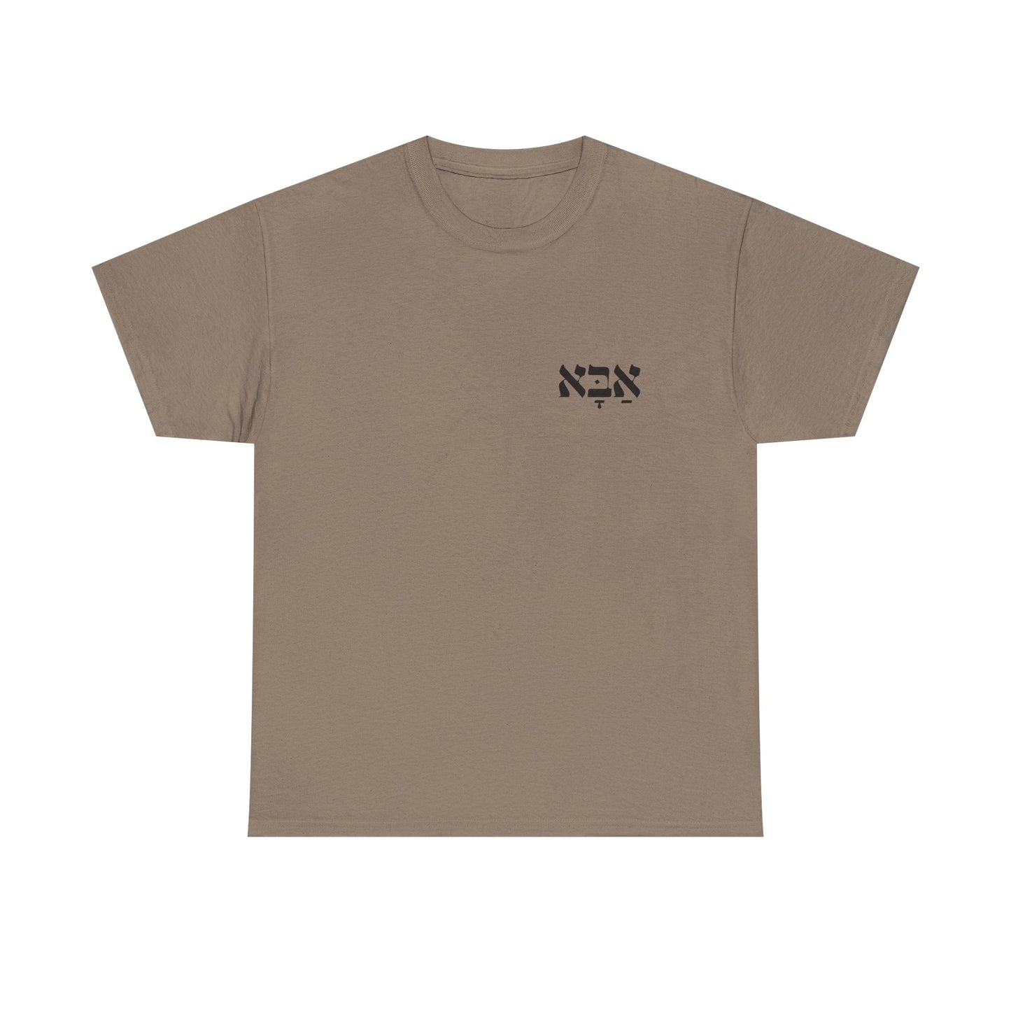 Aba | Father Printed Heavy Cotton Tee