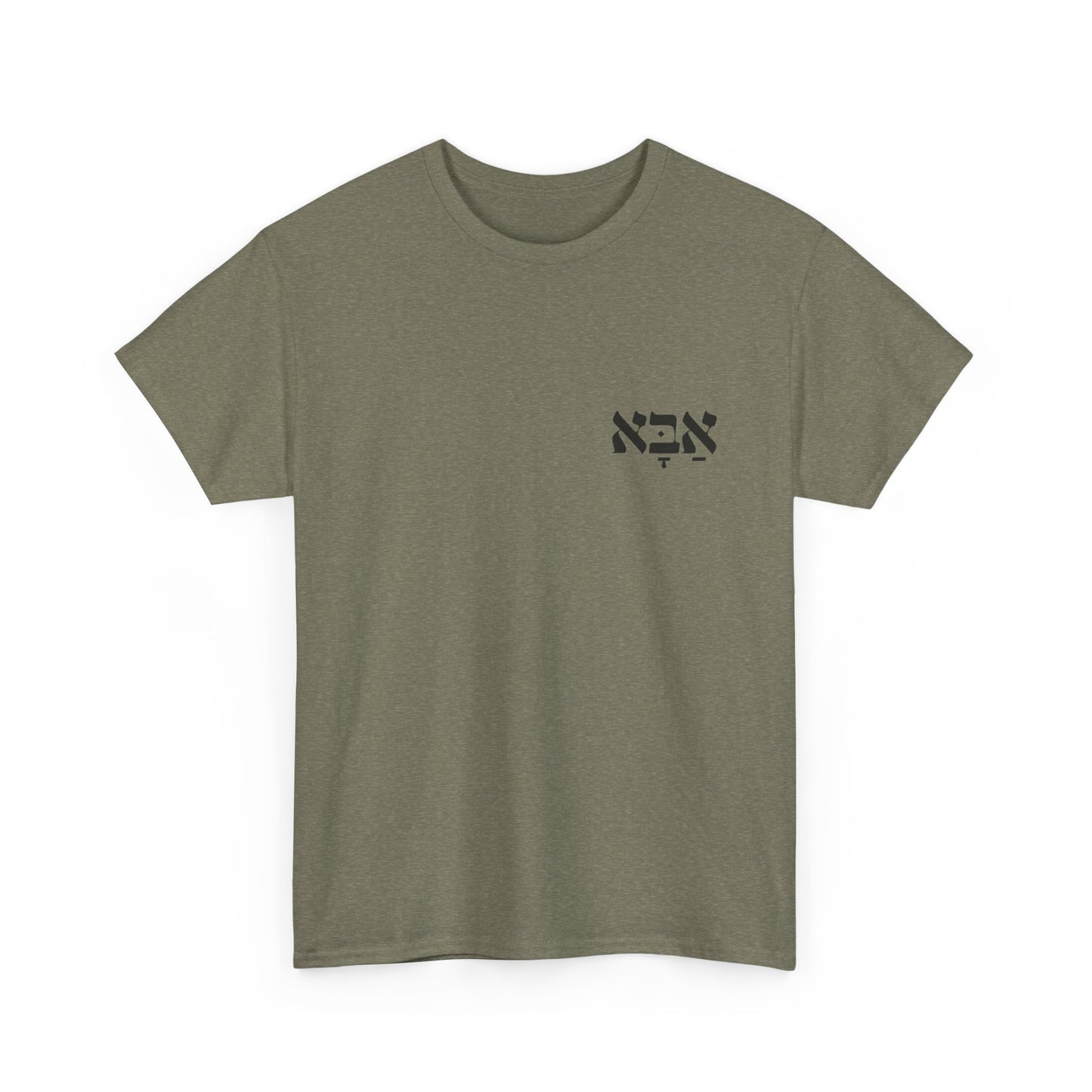 Aba | Father Printed Heavy Cotton Tee