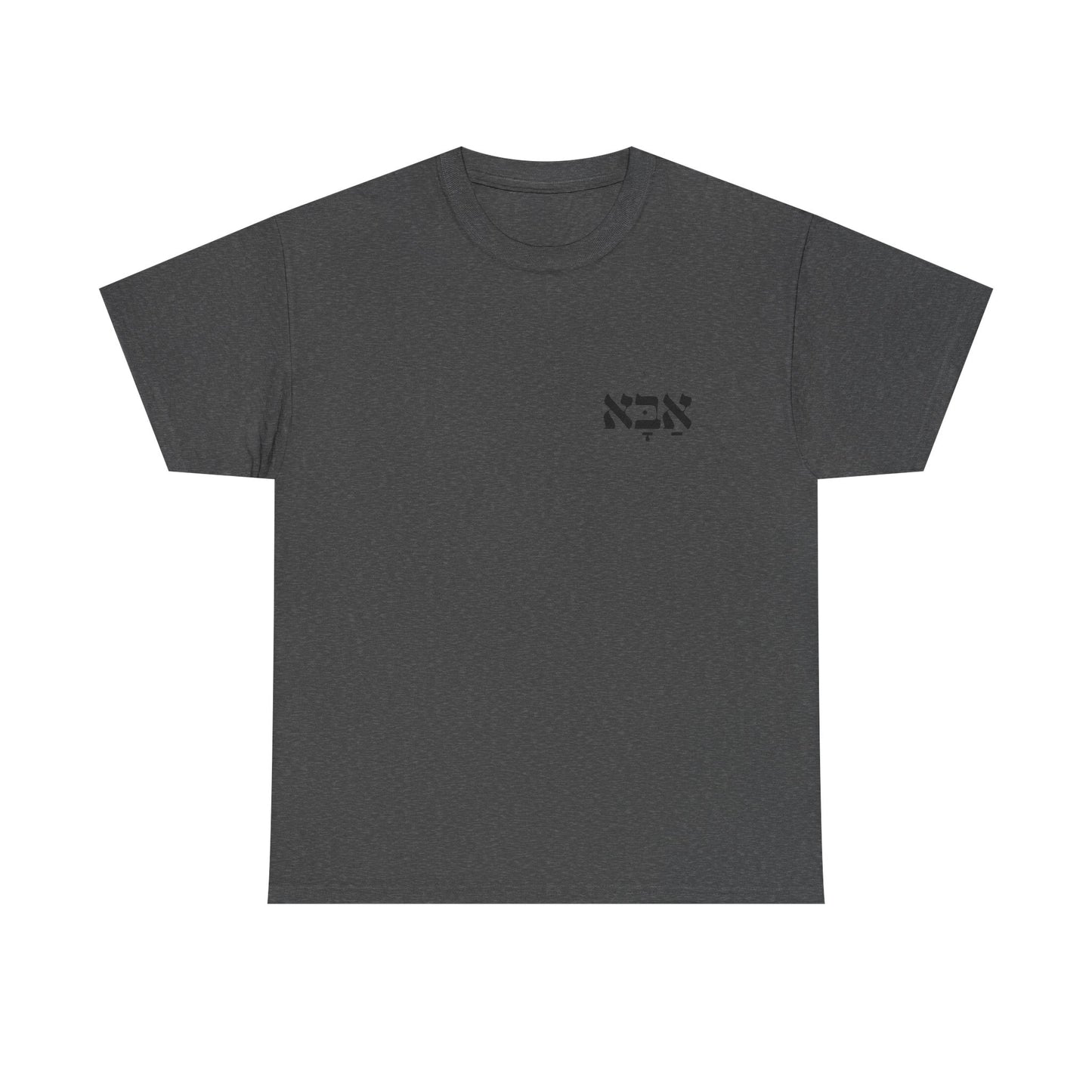 Aba | Father Printed Heavy Cotton Tee