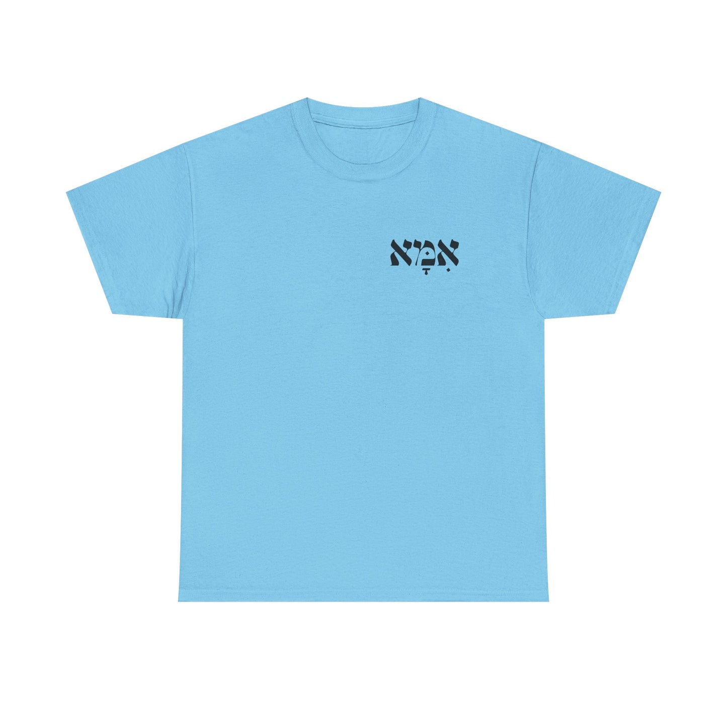 Ima | Mother Printed Heavy Cotton Tee