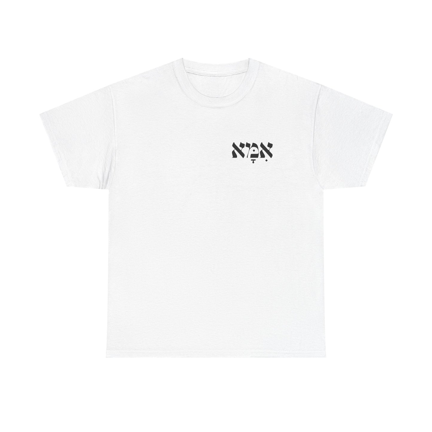 Ima | Mother Printed Heavy Cotton Tee