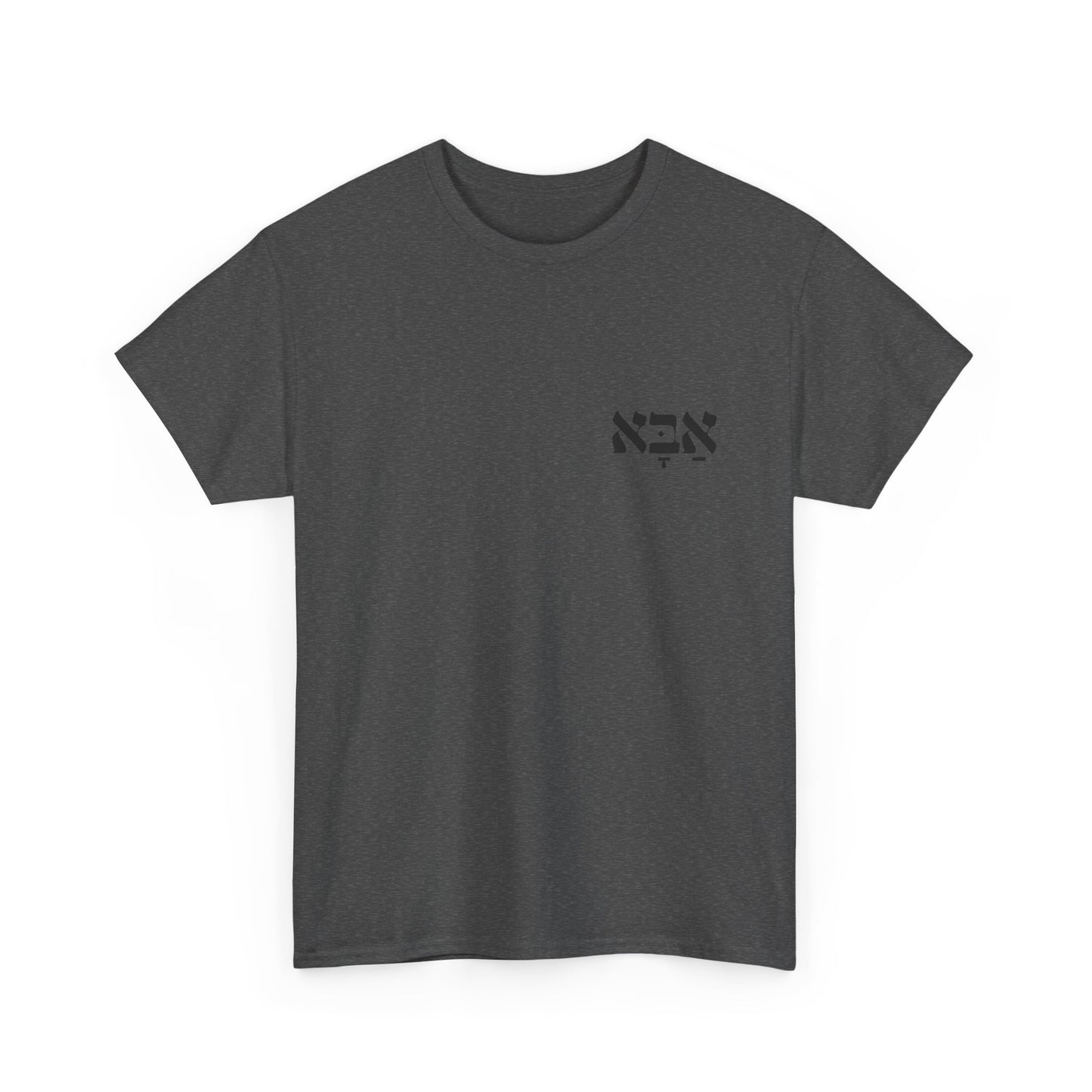Aba | Father Printed Heavy Cotton Tee