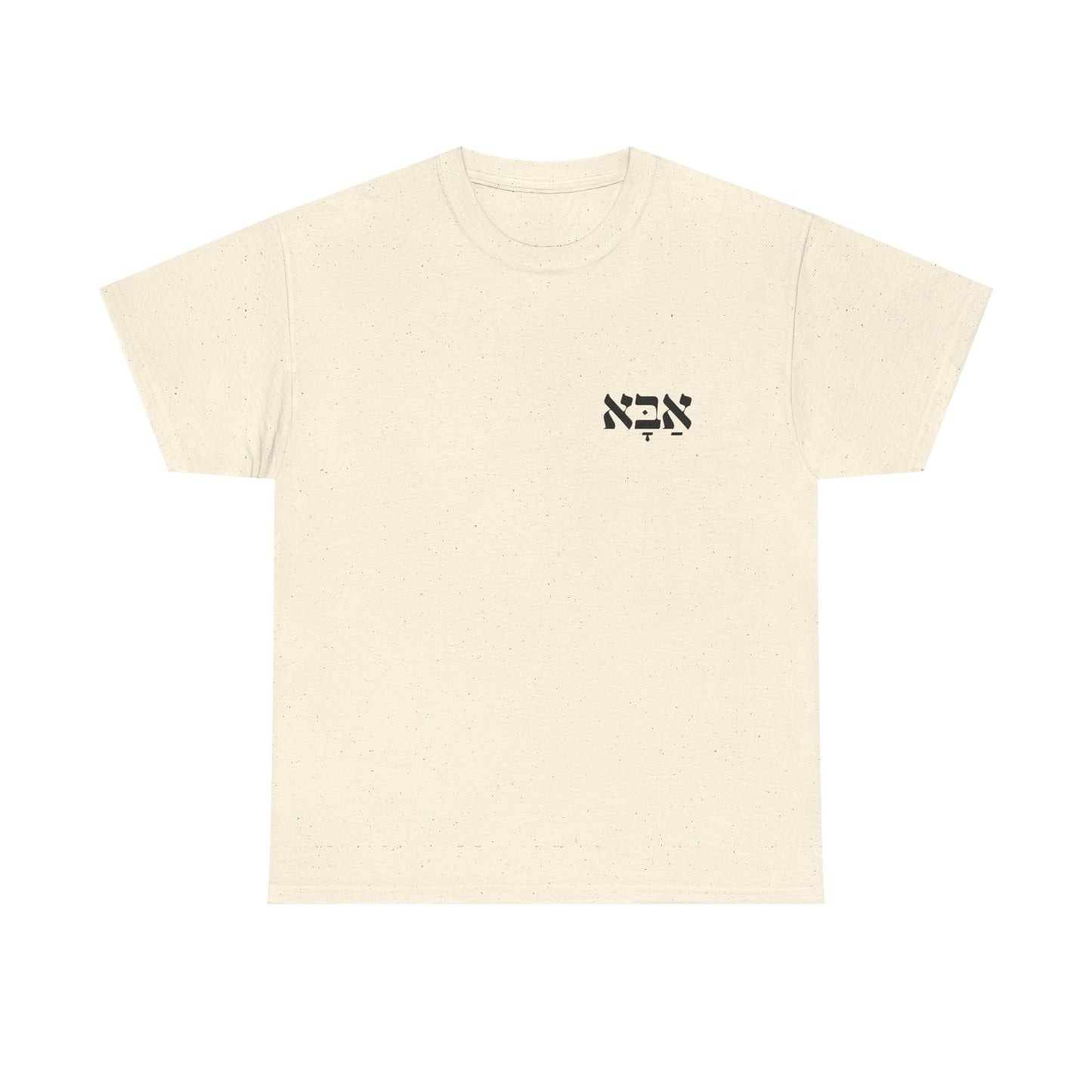 Aba | Father Printed Heavy Cotton Tee