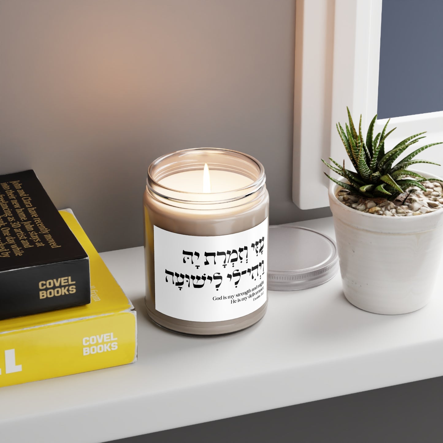 "God is my Strength" Scented Candle, 9oz