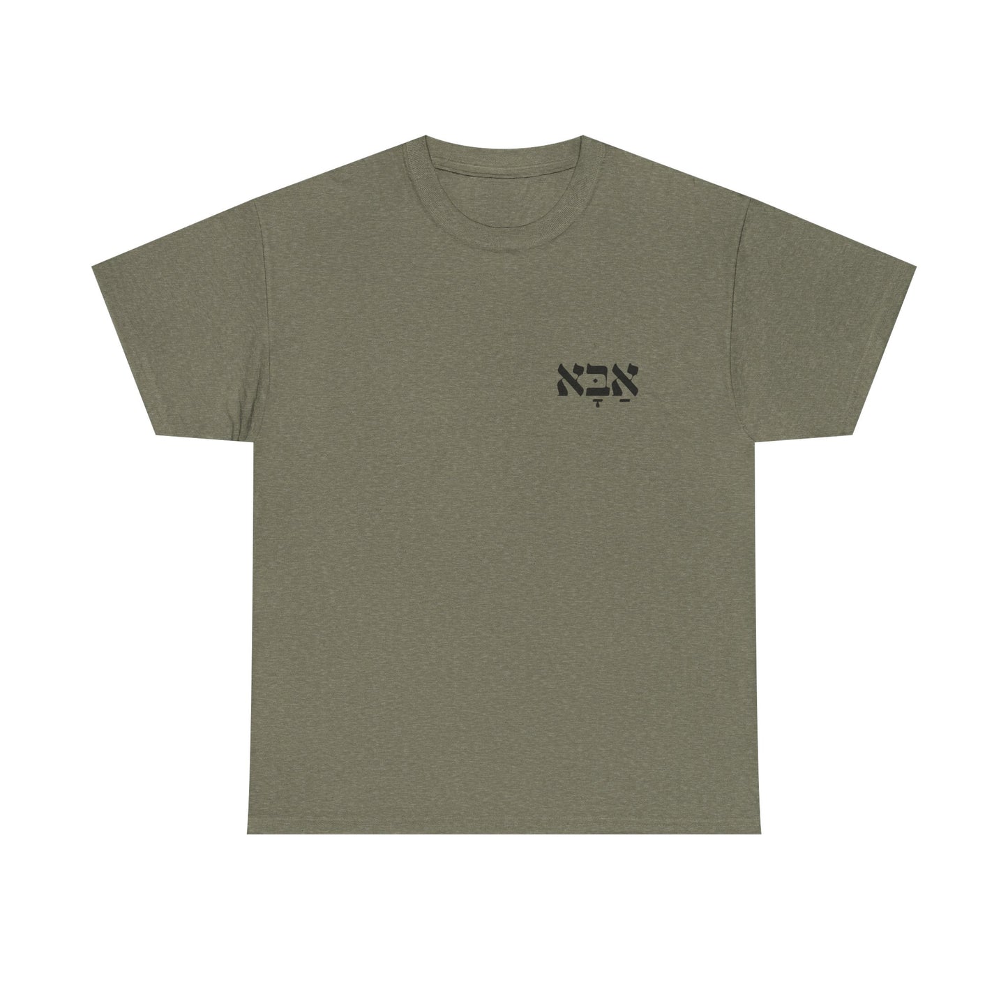 Aba | Father Printed Heavy Cotton Tee