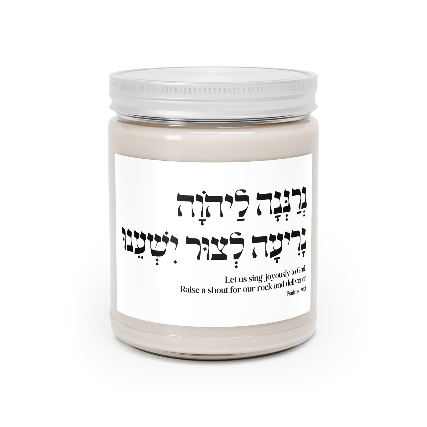 "Let us Sing Joyously" Scented Candle, 9oz