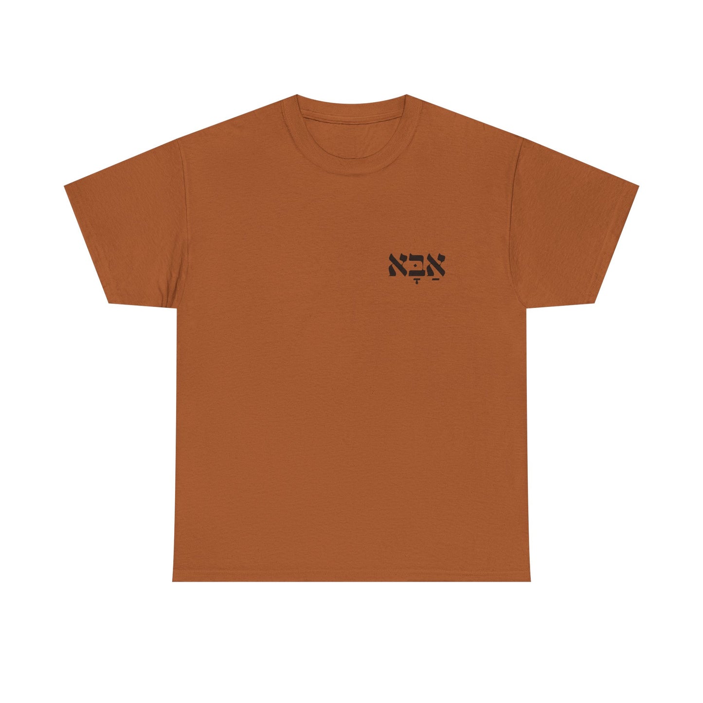 Aba | Father Printed Heavy Cotton Tee