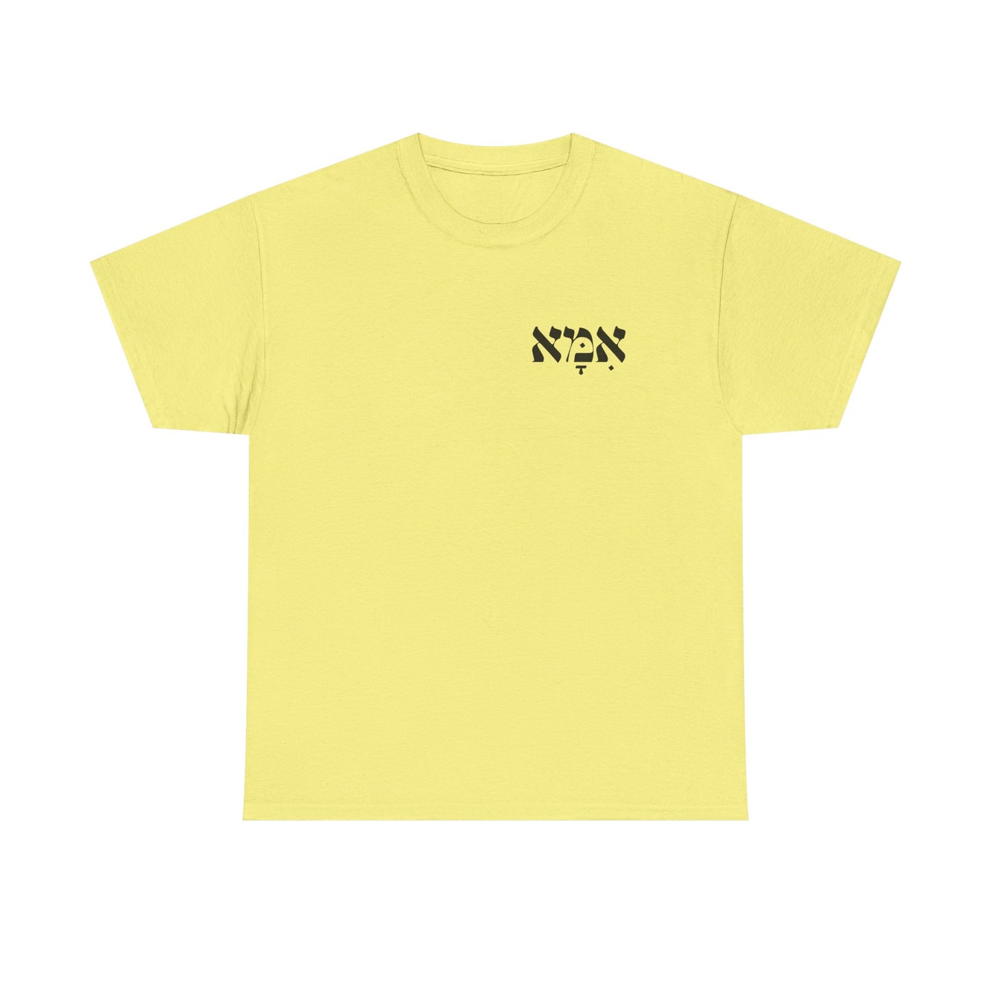 Ima | Mother Printed Heavy Cotton Tee