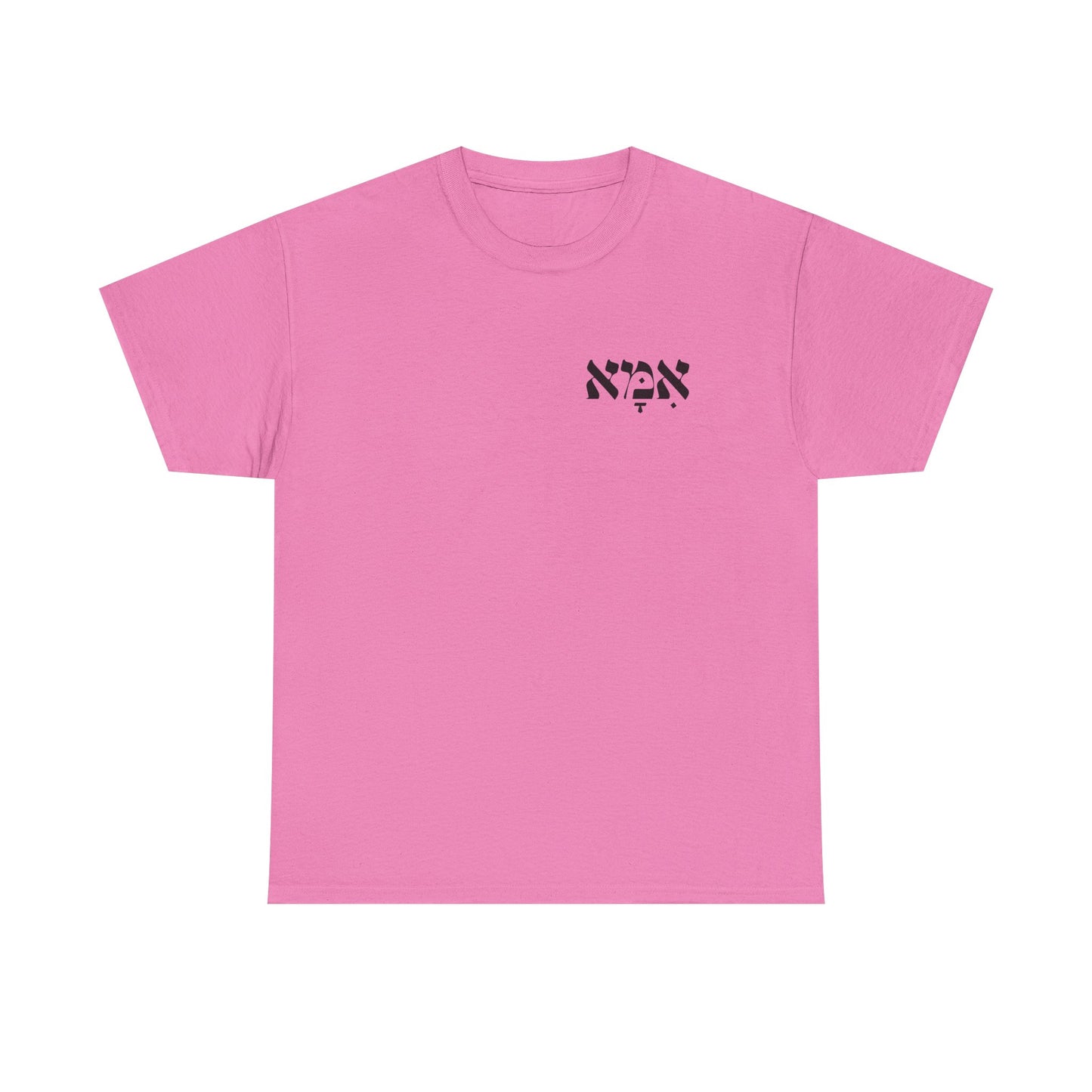 Ima | Mother Printed Heavy Cotton Tee