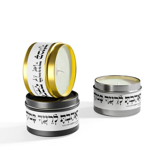 "Love your Neighbor as Yourself" Tin Candles