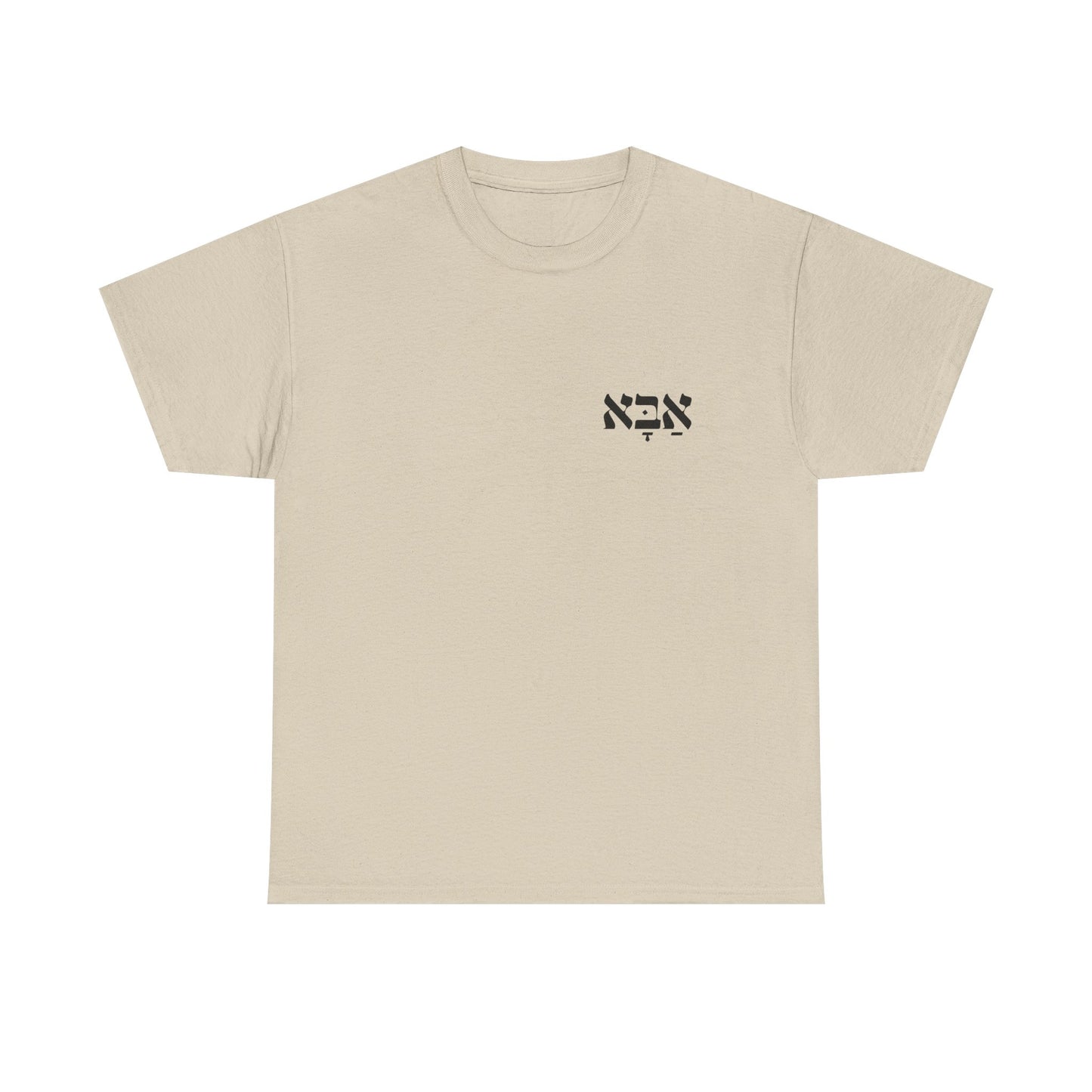 Aba | Father Printed Heavy Cotton Tee
