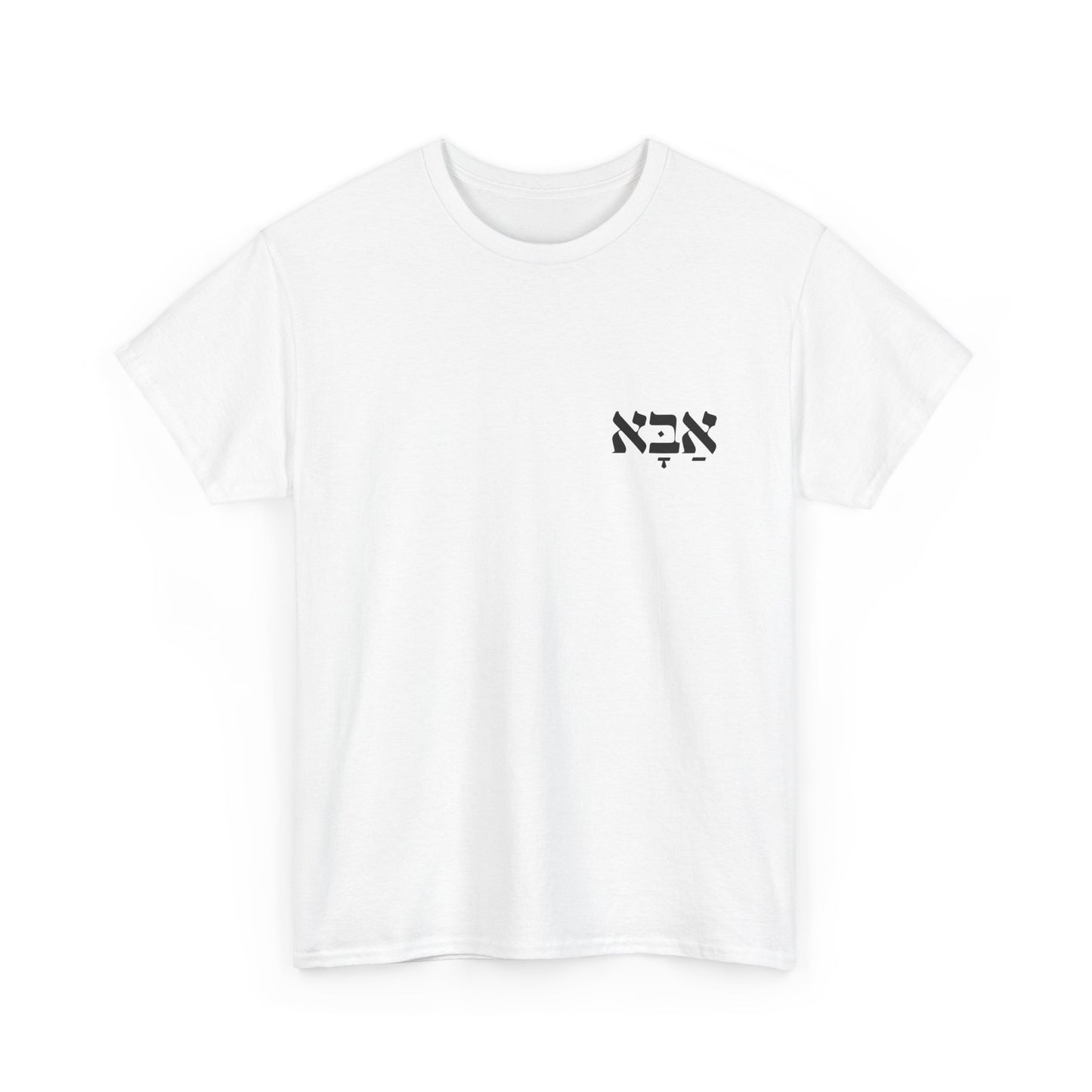 Aba | Father Printed Heavy Cotton Tee