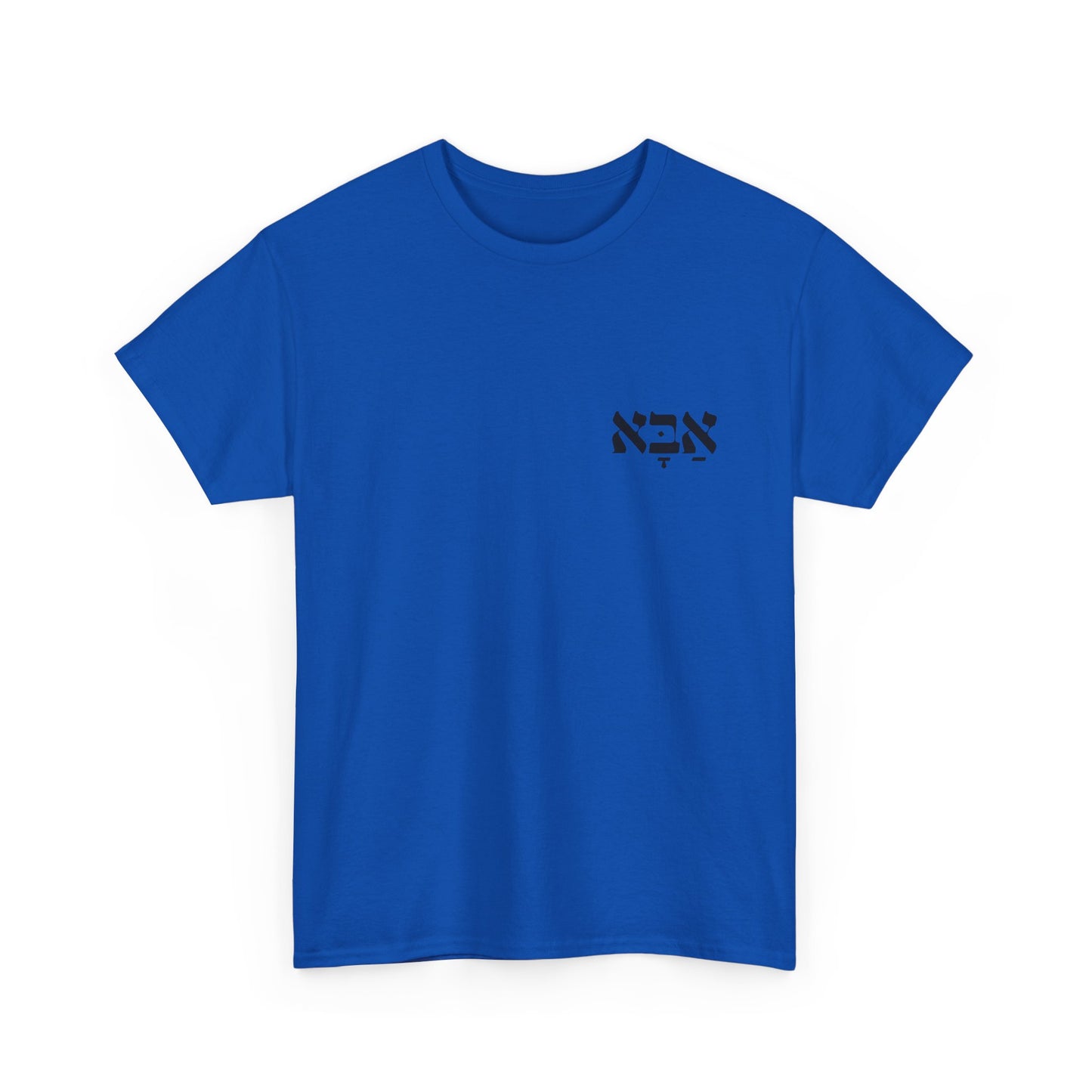 Aba | Father Printed Heavy Cotton Tee